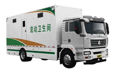 Truk toilet seluler yang disesuaikan